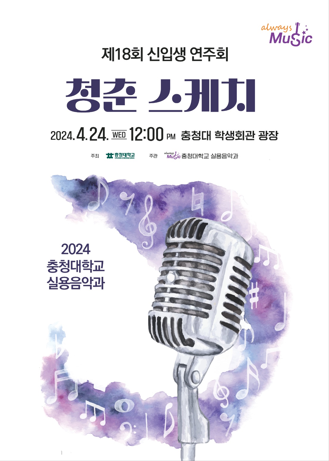 게시물의 1번째 이미지 - 하단 참조