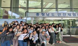 견학다녀왔어요~