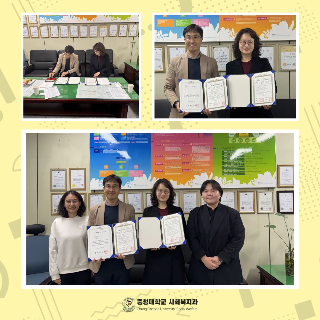 게시물의 2번째 이미지 - 하단 참조