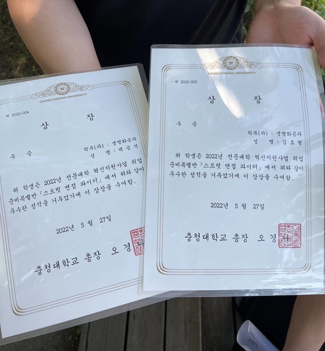 게시물의 2번째 이미지 - 하단 참조